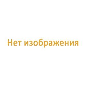 *КМ-18096 Набор украшений на скотче. Листочки. Клен оранжевый  (10 шт. в наборе, двухсторонний, ВД-лак)