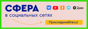 socseti.jpg socseti.jpg