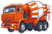 ФМ1-10098 Плакат вырубной А4. Машина бетономешалка (с уф-лаком) - группа Транспорт