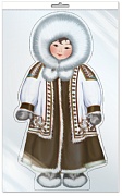 *Ф-9510 ПЛАКАТ ВЫРУБНОЙ А3 В ПАКЕТЕ. Девочка в чукотском костюме (блестки в лаке, в индивидуальной упаковке, с европодвесом и клеевым клапаном)