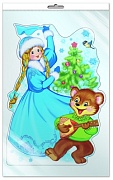 *Ф-8949 ПЛАКАТ ВЫРУБНОЙ А3 В ПАКЕТЕ. Снегурочка с елкой. Сюжет (с блестками в индивидуальной упаковке с европодвесом и клеевым клапаном)